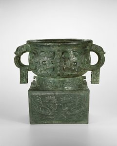 Naczynie na ziarno autorstwa Western Zhou Dynasty Chinese School