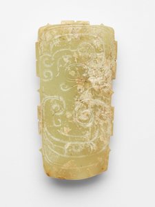 Wisiorek (pei) w formie smoka autorstwa Western Zhou Dynasty Chinese School