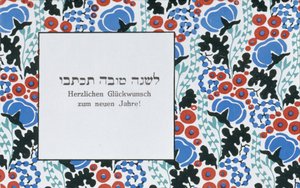 Powitanie Nowego Roku autorstwa Wiener Werkstätte