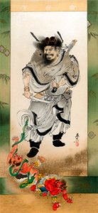 Shoki i demony, ok. 1880 1886.