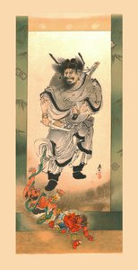 Shoki i demony, c1880, 1886.