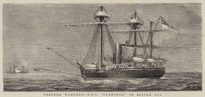 Torpedo Warfare, HMS Flamingo w zatoce Besika
