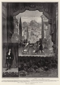 Sztuka latynoska w Westminster School autorstwa William Hatherell