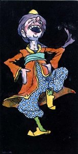 Roześmiany mężczyzna w stroju tureckim (akwarela na papierze) autorstwa William Heath Robinson