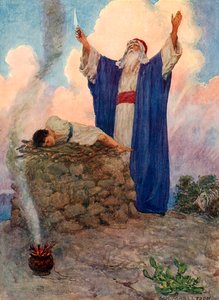 ابراهیم او اسحاق په موریا پولی غره کې