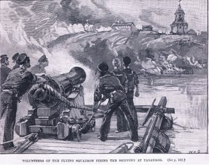 Ochotnicy latającej eskadry strzelający do żeglugi w Taganrogu 1855 rne autorstwa William Heysham Overend