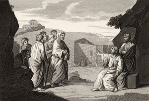 Bilet Szpitala Londyńskiego z „Dzieła Hogartha”, opublikowany w 1833 r. autorstwa William Hogarth