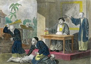  autorstwa William Marshall Craig