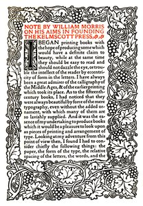 Kelmscott Press: Strona wydrukowana złotą czcionką, c.1895, 1914 autorstwa William Morris