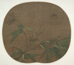 Bambus i Owady, koniec XV wieku. autorstwa Wu Bing