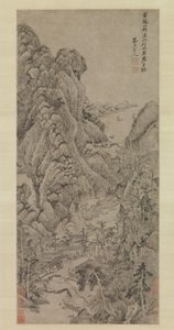 Podróżujący wśród potoków i gór, prawdopodobnie 1670. autorstwa Wu Li