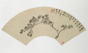 Morela, XIX wiek. autorstwa Wu Xizai