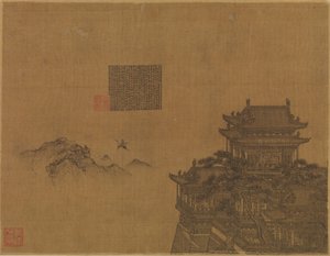 Żółty Pawilon, ca. 1350. autorstwa Xia Yong