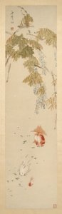 Wisteria i złota rybka 紫藤金魚圖 autorstwa Xugu