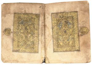 Koran, prawdopodobnie Mezopotamia, datowany 17 Ramadan AH 599/6 czerwca 1203 autorstwa Yahya Bin Muhammad Ibn Umar