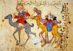 Karawana wielbłądów na pustyni (Karawana) Miniatura z „Maqamat” (Seanse) autorstwa Abu Mohammeda al-Kasima ibn Ali Hariri (albo Al-Hariri lub Al Hariri) (1054-1122) iluminowana przez Yahyę Mahmuda al-Wasiti (al Wasiti) ) w 1237, Paryż, B.N.