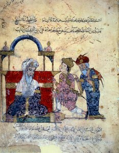 Włóczęga Abu-Zayd (Abu Zayd, Abu Zayd) i jego siostra oskarżają się przed miniaturowym cadi z „Maqamat” (Seansy) Abu Mohammeda al-Kasima ibn Ali Hariri (albo Al-Hariri lub Al Hariri) (1054-1122) oświecony przez Yahyę Mahmuda al-Was autorstwa Yahya ibn Mahmud Al Wasiti