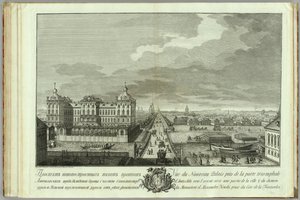 Nowo zbudowane komnaty naprzeciw bramy Aniczkowskiej Księga do 50. rocznicy założenia Petersburga, 1753 r. autorstwa Yakov Vasilyevich Vasilyev