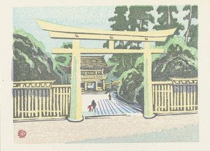 Świątynia Meiji Świątynia Meiji (tytuł na obiekcie) Wspomnienia z Tokio (tytuł serii) Tokyo kaiko zue (tytuł serii) autorstwa Yamaguchi Gen