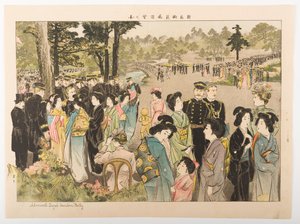 Garden Party admirała Tōgō autorstwa Yamamoto Shoun