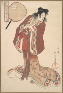Hinatsuru z pomysłu Middle Oggy i Asy, Jutoku, co? 1825.