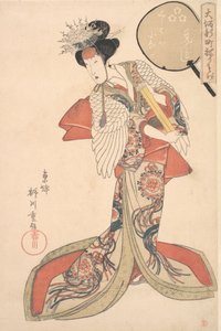 Konami z Kurahashi, co? 1825.