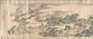 Drugi widok studia poszanowania grzyba długowieczności, 1825. autorstwa Yang Tianbi