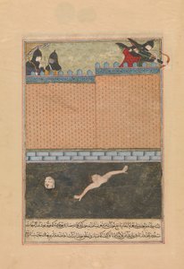 Oblężenie Bagdadu, Folio z rozproszonej kopii Zafarnamy..., 839 A.H.A.D. czerwiec-lipiec 1436 autorstwa Ya