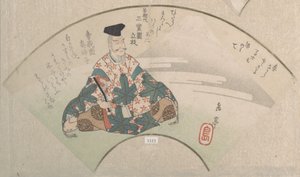  autorstwa Yashima Gakutei
