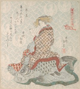  autorstwa Yashima Gakutei