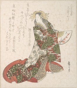 Kurtyzana Usugumo autorstwa Yashima Gakutei