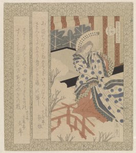 Kwitnąca wiśnia Komachi Komachisakura (tytuł na obiekcie) Seria kwiatów wiśni dla Katsushika Poetry Society (tytuł serii) Katsushika sakuratsukushi (tytuł serii na obiekcie) autorstwa Yashima Gakutei
