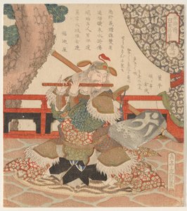 Dong Ping (T? Hei), z serii The Five Tiger Generals of autorstwa Yashima Gakutei