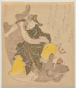 Imperator Y?ryaku mocuje dzika z serii Dwanaście zwierząt zodiaku (J?nishi) autorstwa Yashima Gakutei