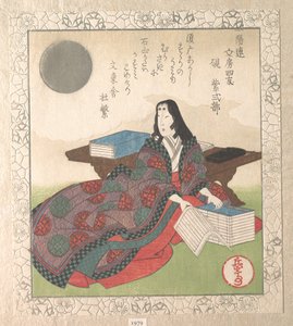 Czterej przyjaciele kaligrafii: dama Murasaki autorstwa Yashima Gakutei