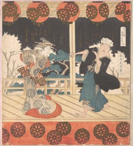  autorstwa Yashima Gakutei