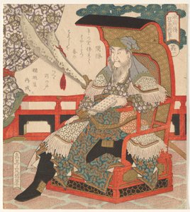 Guan Sheng (Kan Sh?), z serii The Five Tiger Generals of autorstwa Yashima Gakutei