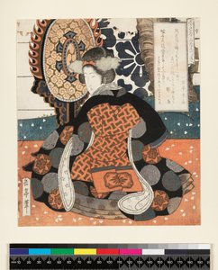 Hisakataya Goban Tsuzuki, pięciopanelowy obraz dla Grupy Hisakataya, ok. 1827 (Surimono - drzeworyt) autorstwa Yashima Gakutei