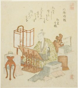 Od czasu do czasu z serii „Toenty-Four Gene et al. autorstwa Yashima Gakutei