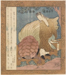  autorstwa Yashima Gakutei