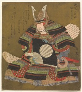 Minister Prawicy w Kamakura (Kamakura Udaijin), z serii Six Immortal Samurai Poets (Buke Rokkasen) autorstwa Yashima Gakutei