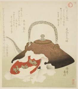 Święto Nowego Roku autorstwa Yashima Gakutei