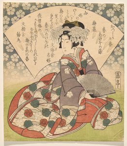 Plum Blossom, z cyklu Pięć świtów na wiosnę autorstwa Klubu Katsushika autorstwa Yashima Gakutei