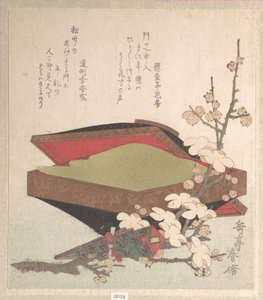  autorstwa Yashima Gakutei