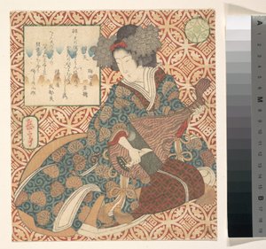 Grafika autorstwa Yashima Gakutei
