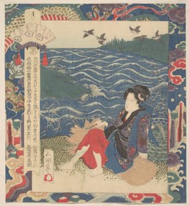 Odbitka autorstwa Yashima Gakutei
