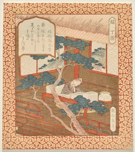 Prosperity: Scholar Ding Gu Dreaming of the Sosna, z serii Happiness, Prosperity, and Longevity autorstwa Yashima Gakutei