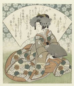 kwiat śliwy Ume no hana (tytuł na obiekcie) Seria pięciu grafik dla Katsushika Poetry Society: Colours of Spring (tytuł serii) Katsushika goban - Haru no akebonosom (tytuł serii) autorstwa Yashima Gakutei