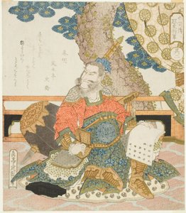Qin Ming (Shinmei), ok. 1828 r. (kolorowe drzeworyty z pigmentami metalicznymi; pentaptyk surimono shikishiban) autorstwa Yashima Gakutei