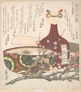 Specjalności prowincji Bizen autorstwa Yashima Gakutei